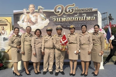 335151508_499785892172947_1949629295864625623_n 335151508_499785892172947_1949629295864625623_n