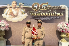 336378035_233321532411166_8215387414052258299_n 336378035_233321532411166_8215387414052258299_n