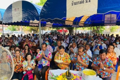 340484463_236371952285713_2677828641059822509_n