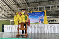 340764096_527098659610233_4160584628901418620_n