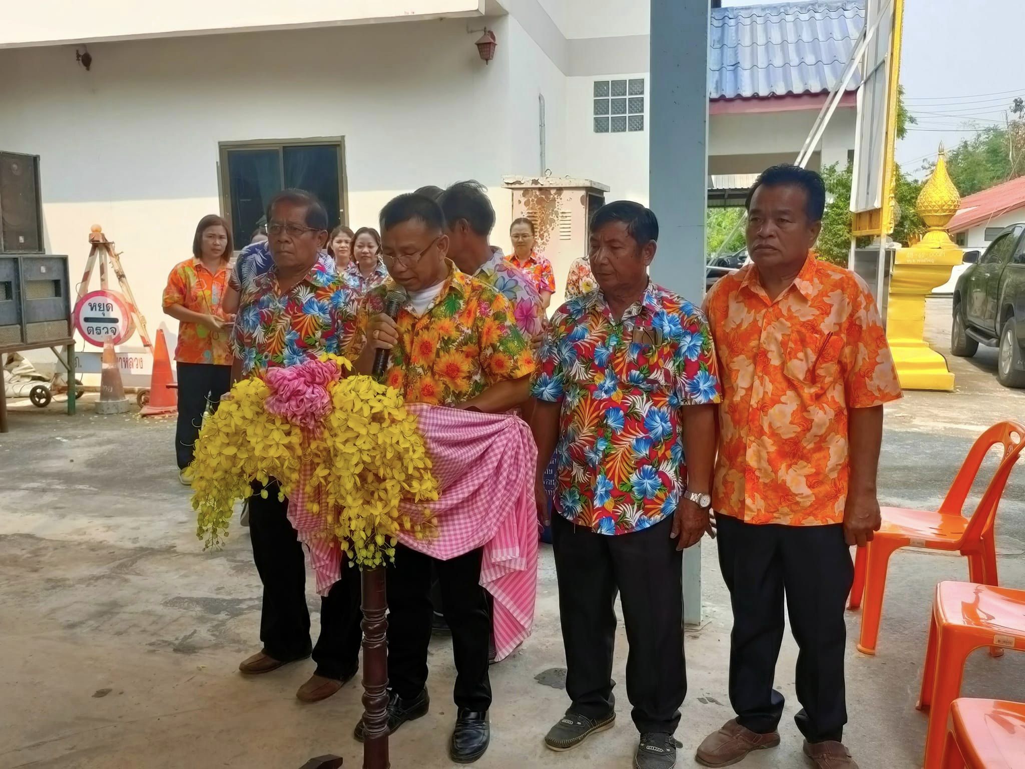 You are currently viewing การเปิดโอกาสให้เกิดการมีส่วนร่วม 2566