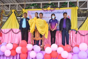 Read more about the article 13 มกราคม 2566 กิจกรรมวันเด็กแห่งชาติ